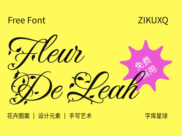 Fleur De Leah