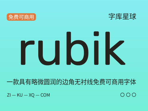 Rubik