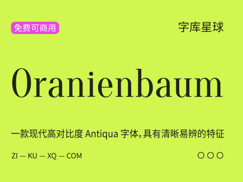 Oranienbaum
