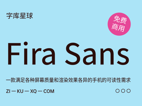 Fira Sans
