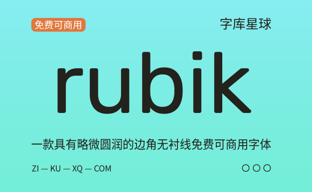Rubik
