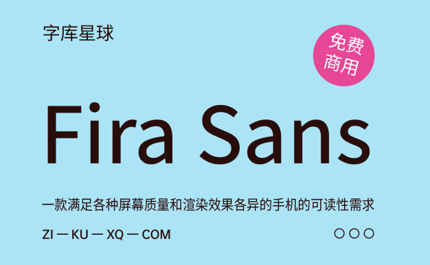Fira Sans
